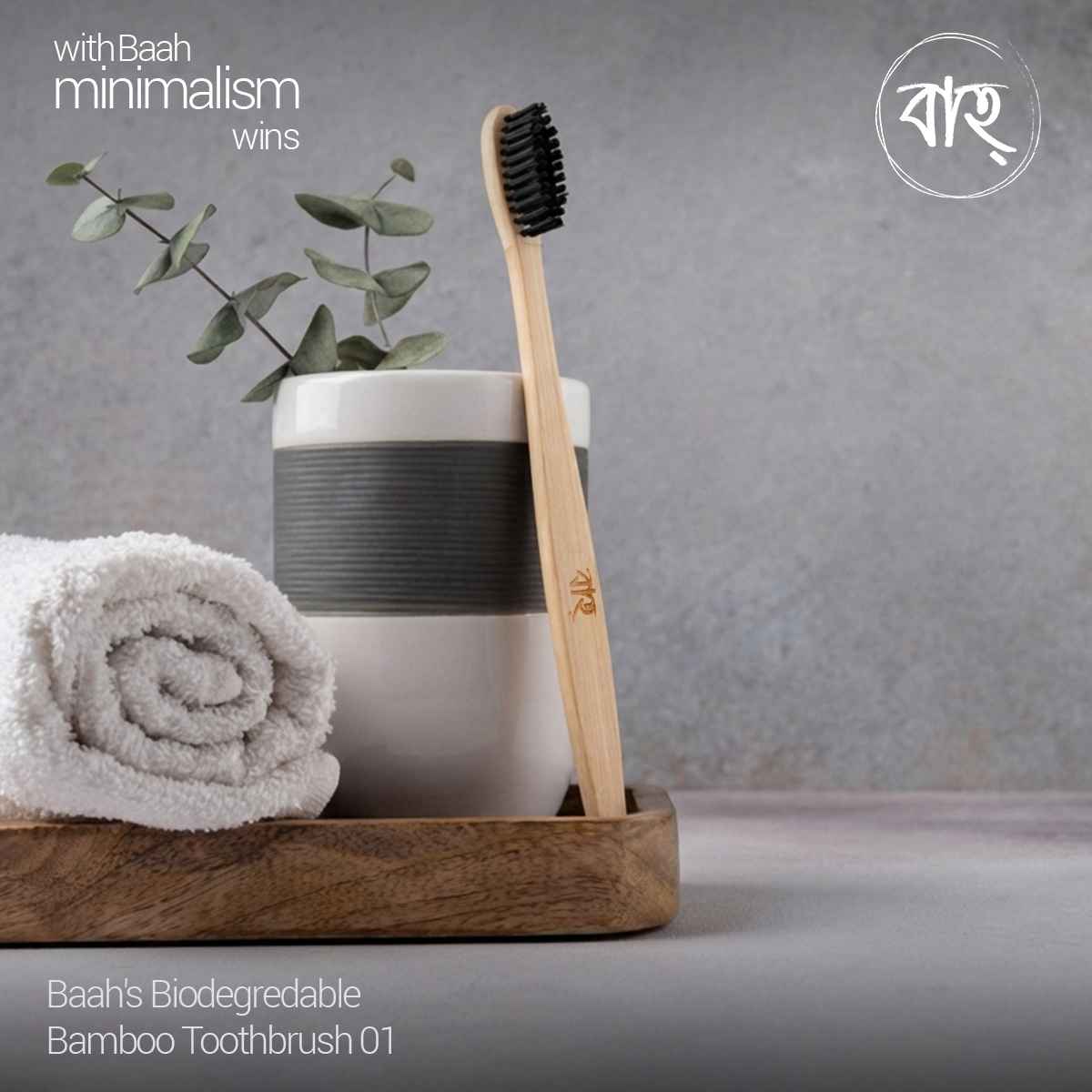 Baah's Biodegredable Bamboo Toothbrush 01
